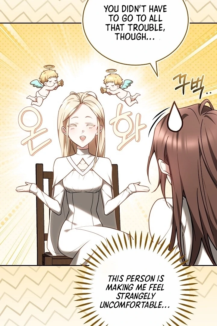 The Reason Why That Villainess Picked Up A Sword Chapter 13 page 12