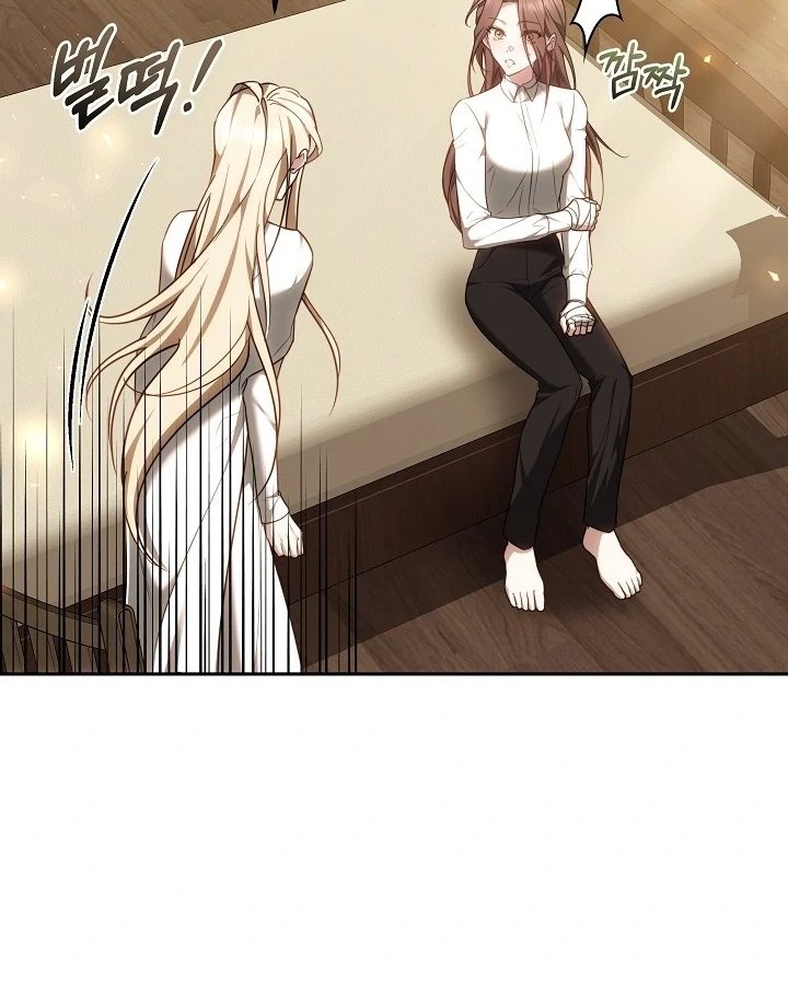 The Reason Why That Villainess Picked Up A Sword Chapter 13 page 14