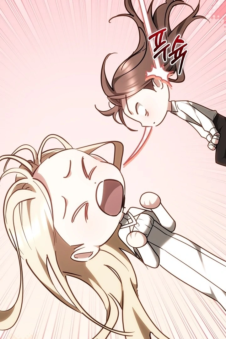 The Reason Why That Villainess Picked Up A Sword Chapter 13 page 30