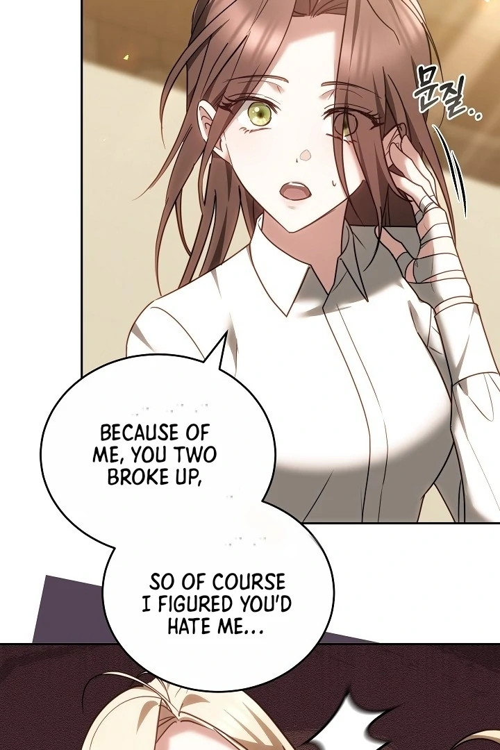 The Reason Why That Villainess Picked Up A Sword Chapter 13 page 32