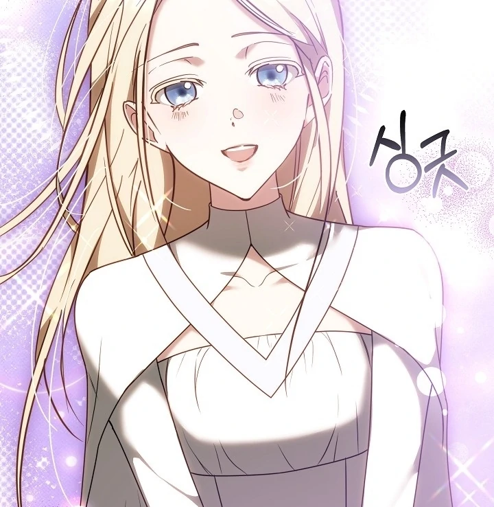 The Reason Why That Villainess Picked Up A Sword Chapter 13 page 41