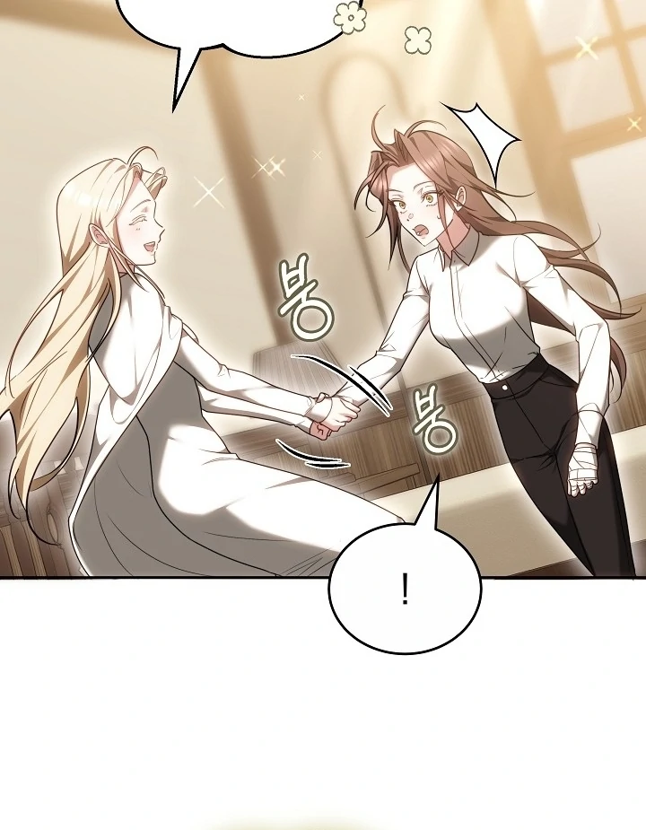 The Reason Why That Villainess Picked Up A Sword Chapter 13 page 56