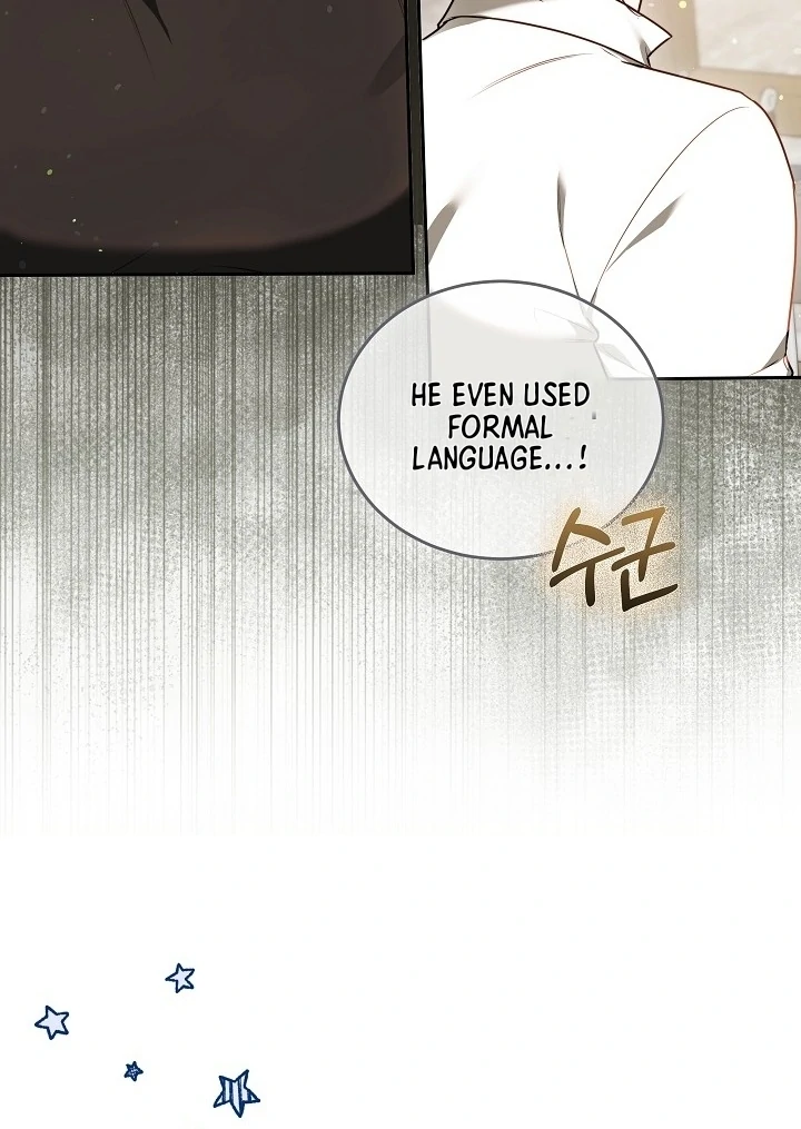 The Reason Why That Villainess Picked Up A Sword Chapter 13 page 70