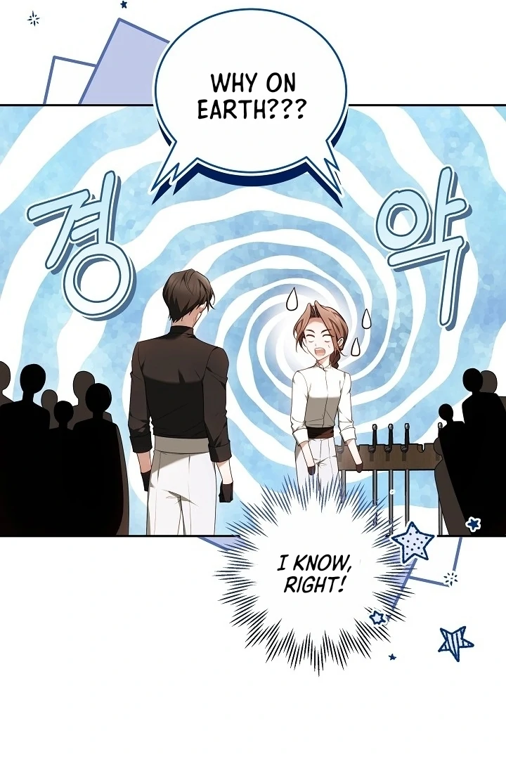 The Reason Why That Villainess Picked Up A Sword Chapter 13 page 71
