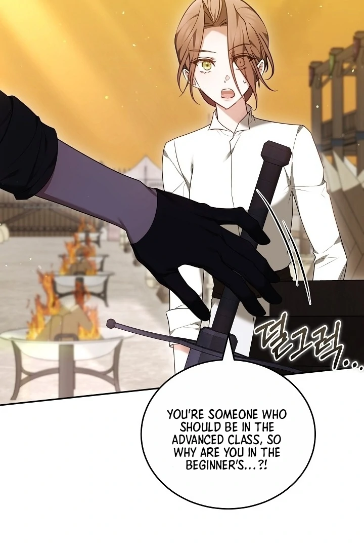 The Reason Why That Villainess Picked Up A Sword Chapter 13 page 76