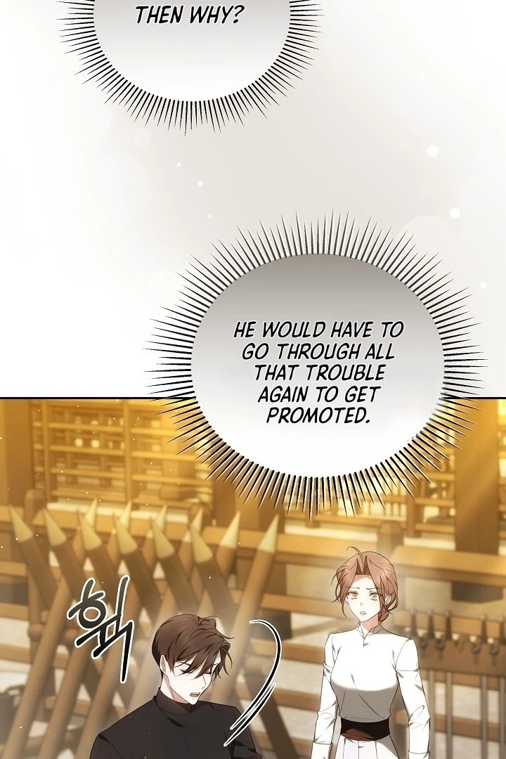 The Reason Why That Villainess Picked Up A Sword Chapter 13 page 86