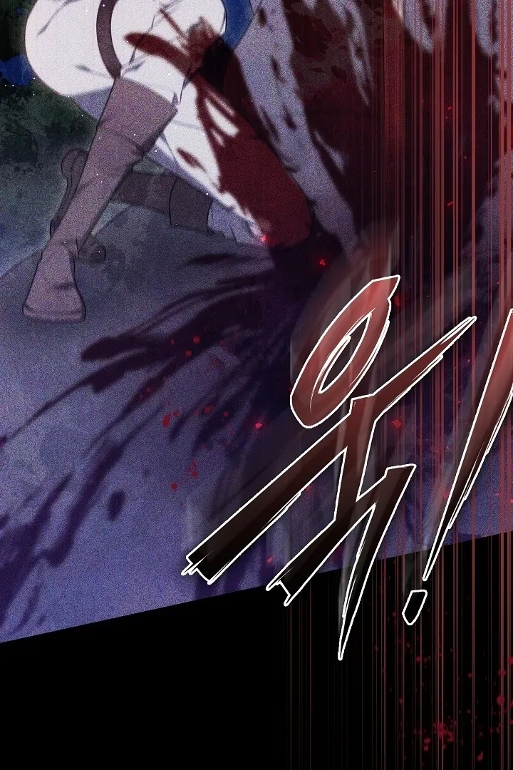 The Reason Why That Villainess Picked Up A Sword Chapter 13 page 91