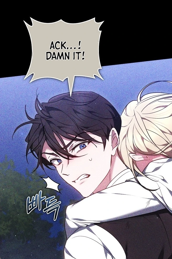 The Reason Why That Villainess Picked Up A Sword Chapter 13 page 93