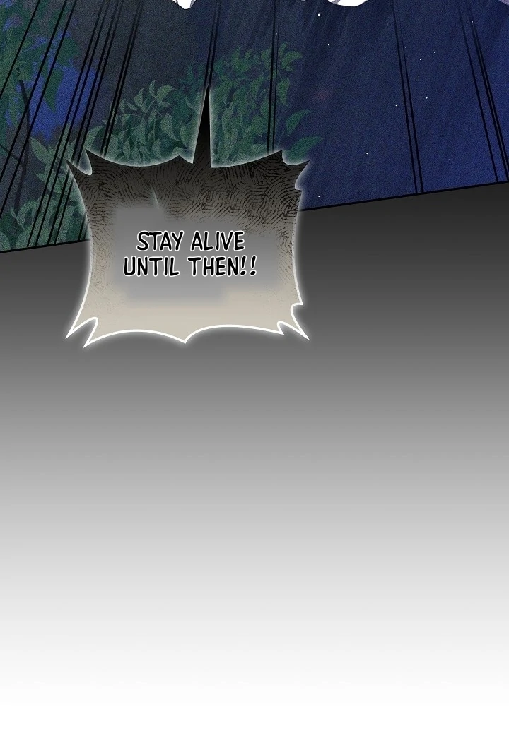 The Reason Why That Villainess Picked Up A Sword Chapter 13 page 96