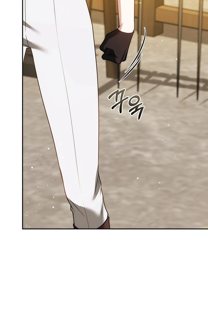 The Reason Why That Villainess Picked Up A Sword Chapter 13 page 115