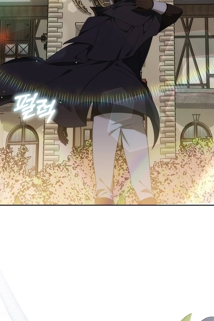 The Reason Why That Villainess Picked Up A Sword Chapter 13 page 127