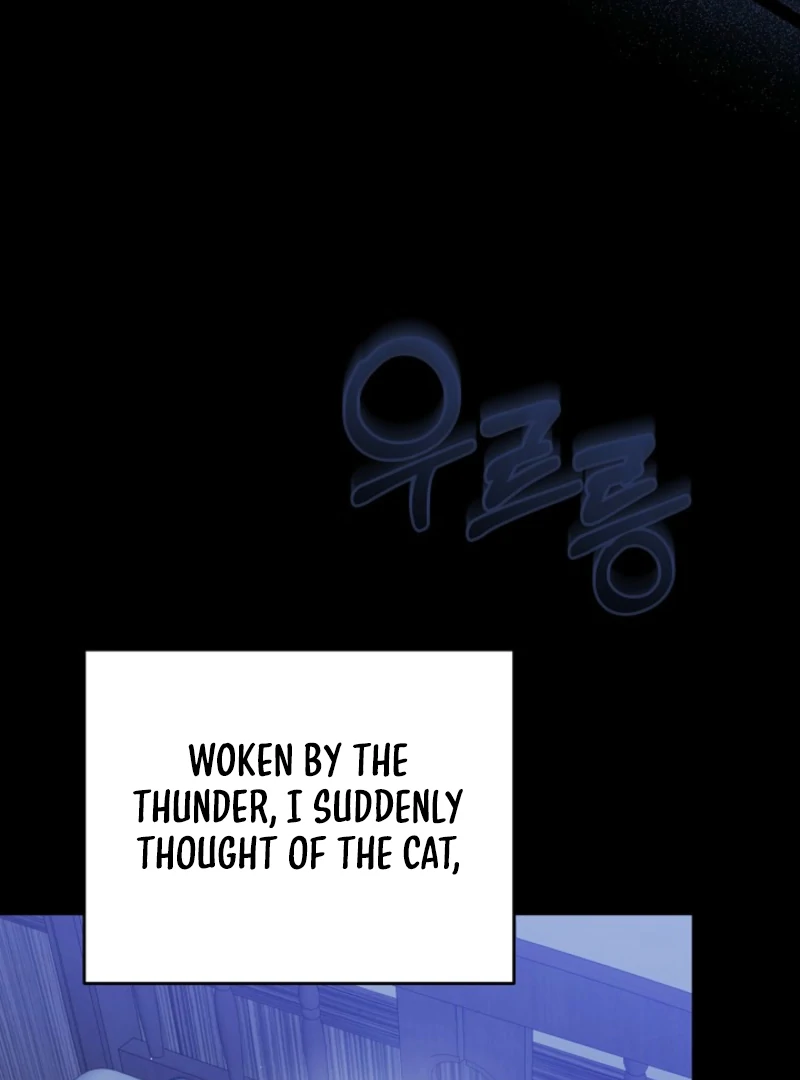 The Reason Why That Villainess Picked Up A Sword Chapter 19 page 4