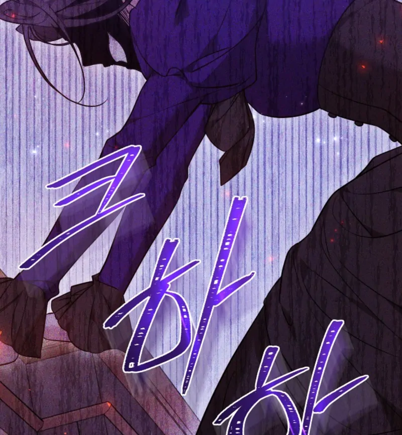 The Reason Why That Villainess Picked Up A Sword Chapter 19 page 151