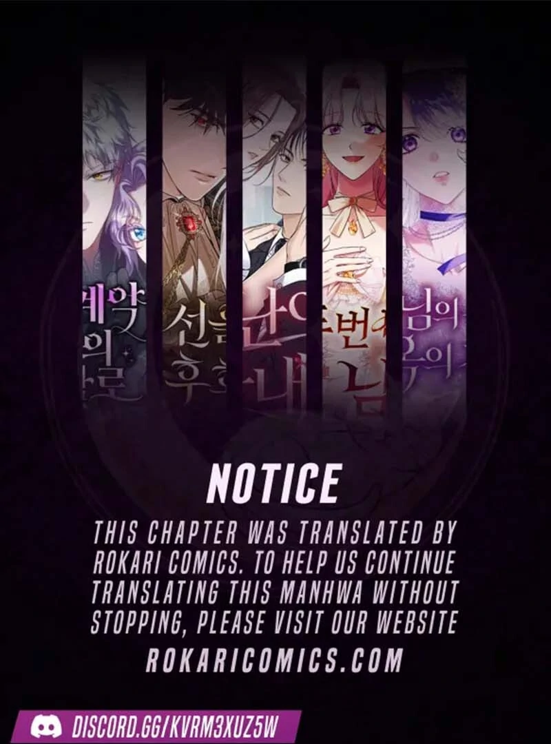 The Reason Why That Villainess Picked Up A Sword Chapter 20 page 2