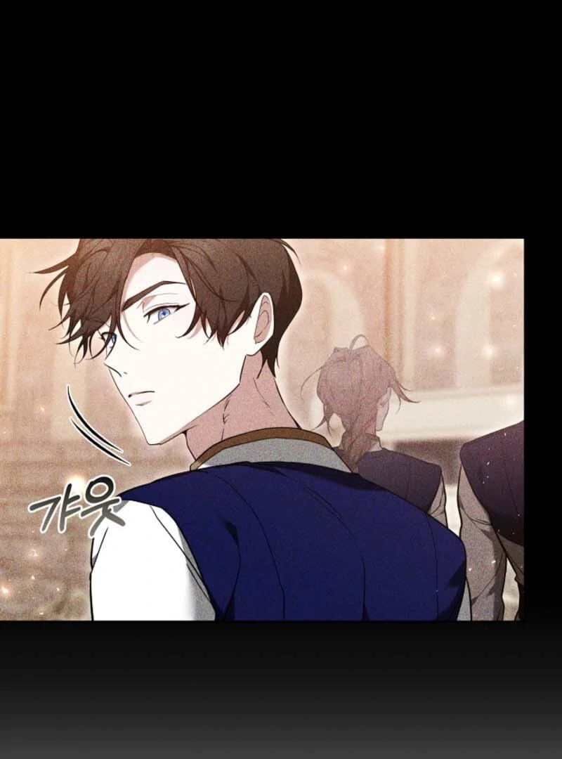 The Reason Why That Villainess Picked Up A Sword Chapter 20 page 58