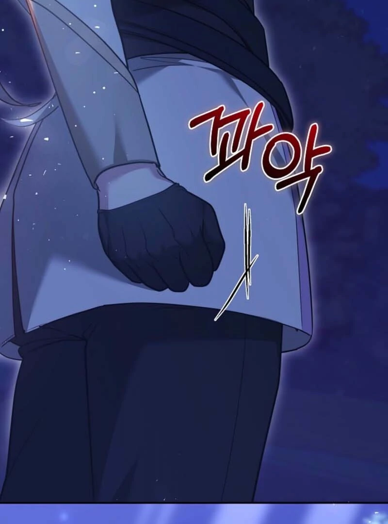 The Reason Why That Villainess Picked Up A Sword Chapter 20 page 83
