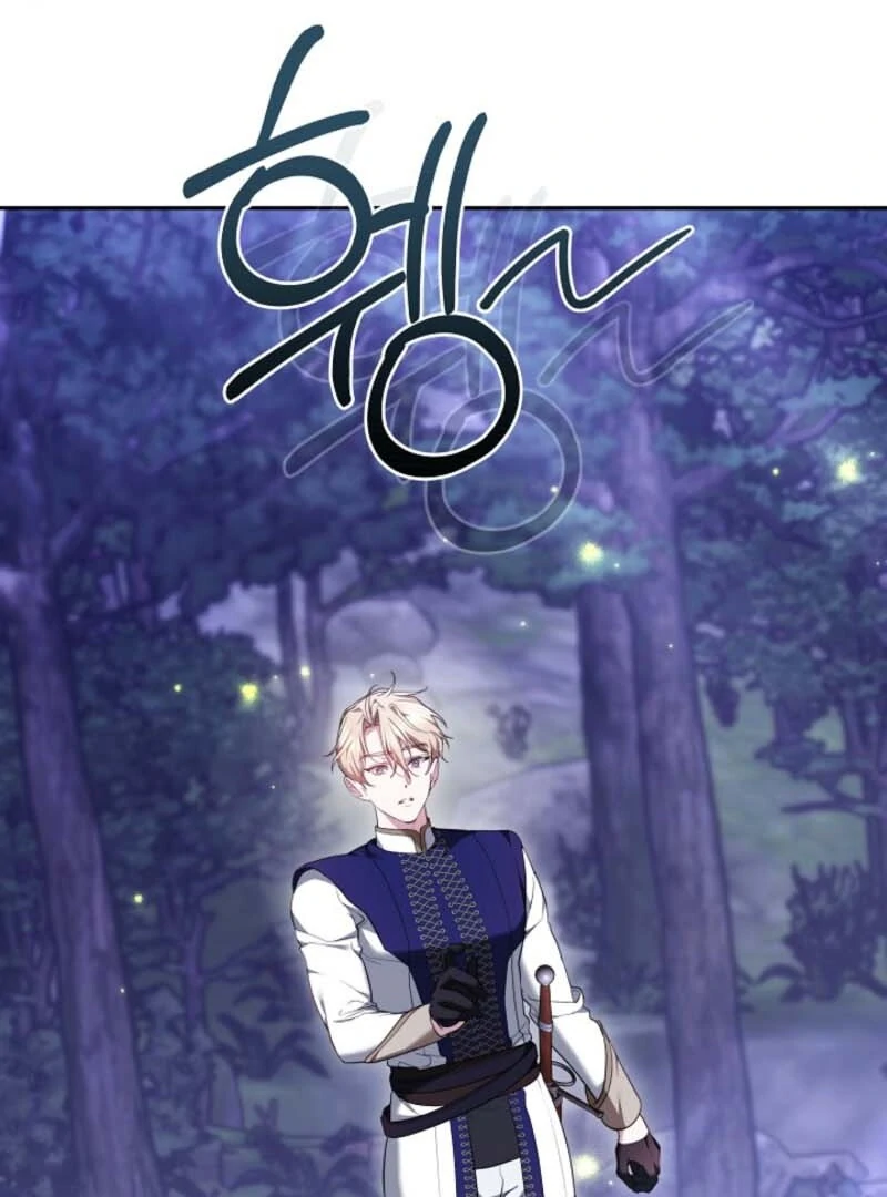 The Reason Why That Villainess Picked Up A Sword Chapter 20 page 119