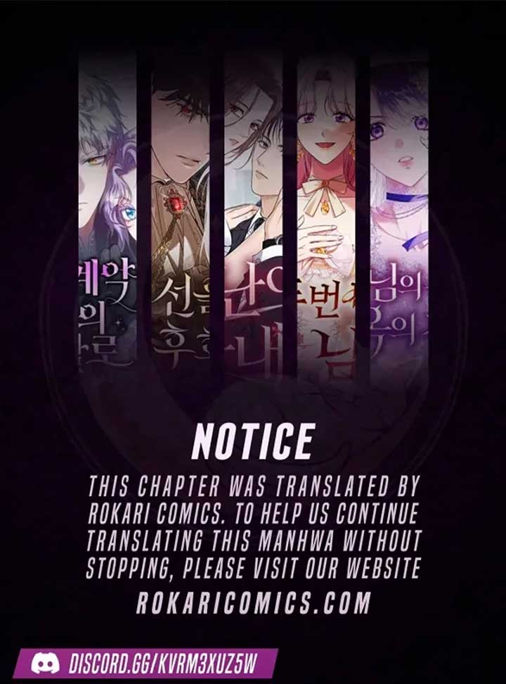 The Reason Why That Villainess Picked Up A Sword Chapter 21 page 2