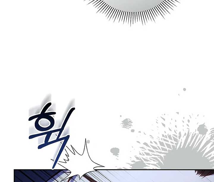The Reason Why That Villainess Picked Up A Sword Chapter 21 page 10