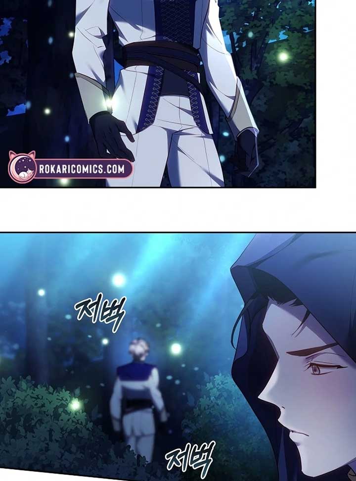 The Reason Why That Villainess Picked Up A Sword Chapter 21 page 15