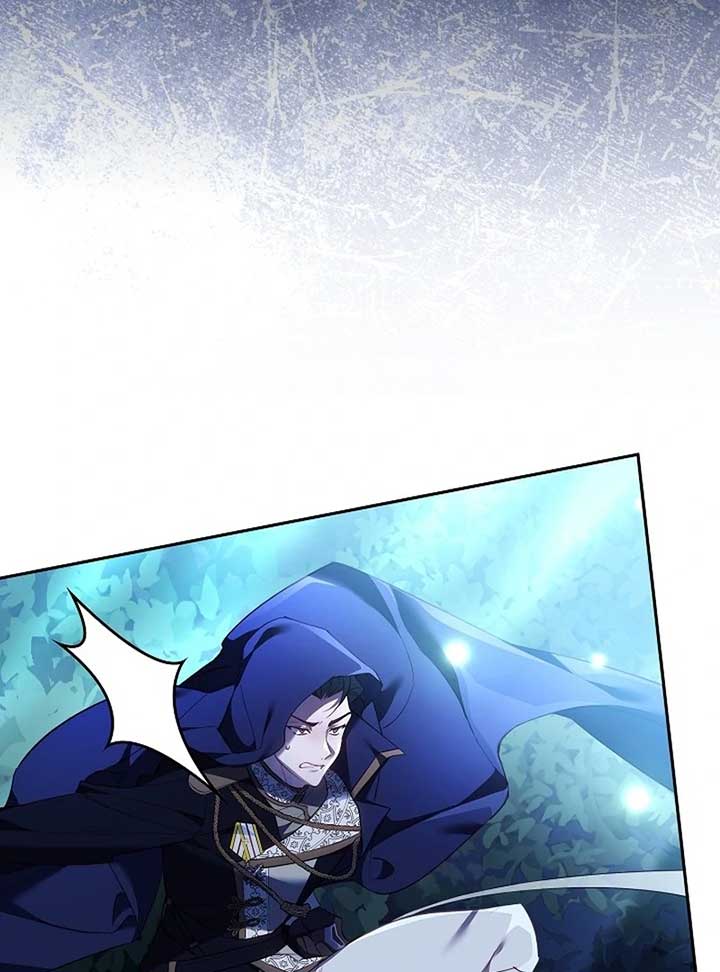 The Reason Why That Villainess Picked Up A Sword Chapter 21 page 18