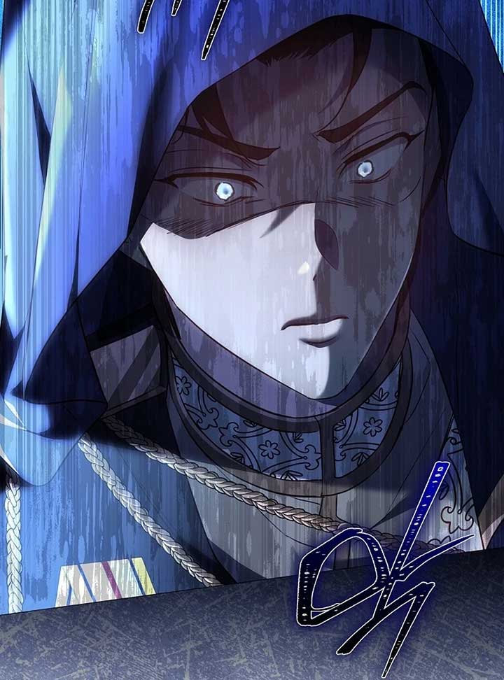 The Reason Why That Villainess Picked Up A Sword Chapter 21 page 17