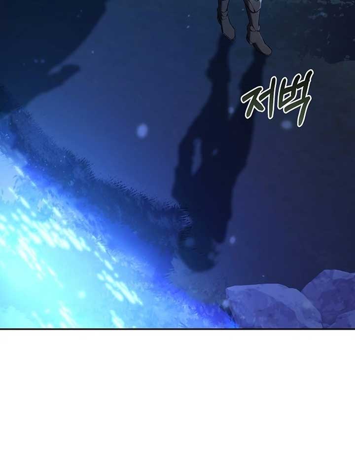 The Reason Why That Villainess Picked Up A Sword Chapter 21 page 29