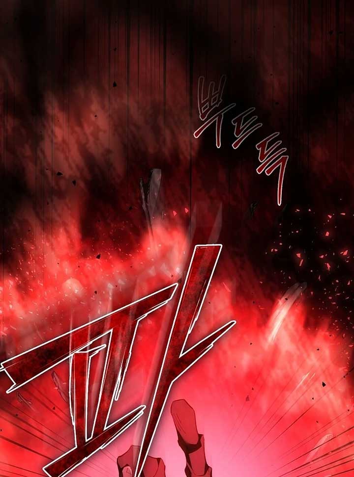 The Reason Why That Villainess Picked Up A Sword Chapter 21 page 35
