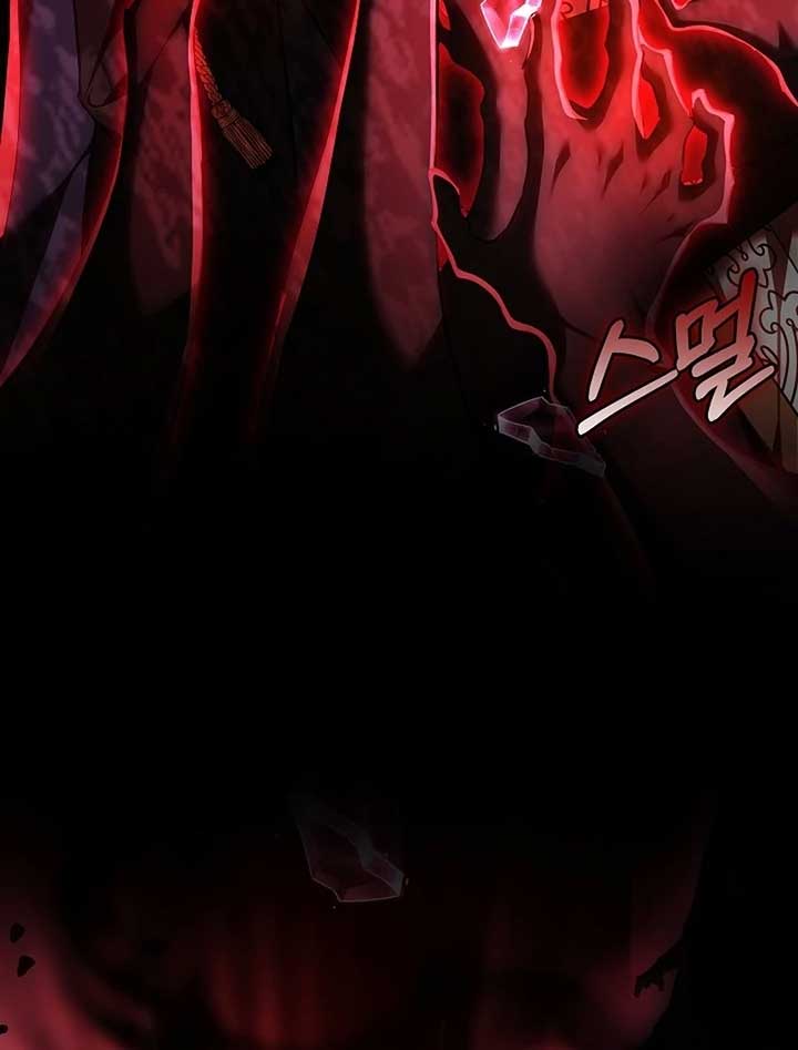 The Reason Why That Villainess Picked Up A Sword Chapter 21 page 38