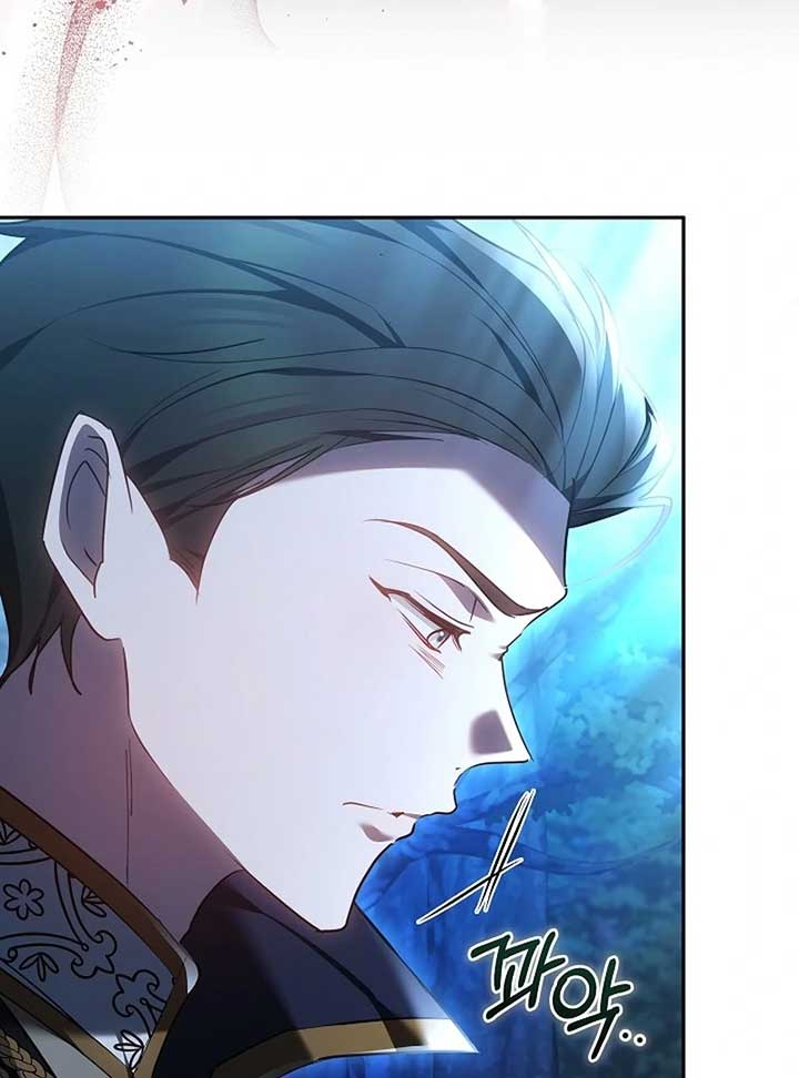 The Reason Why That Villainess Picked Up A Sword Chapter 21 page 41