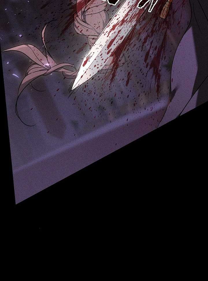 The Reason Why That Villainess Picked Up A Sword Chapter 21 page 74