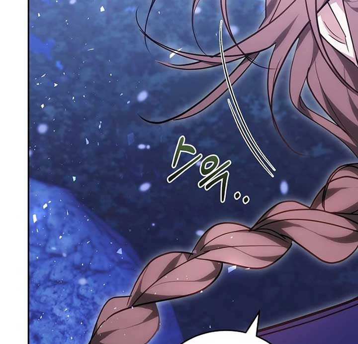The Reason Why That Villainess Picked Up A Sword Chapter 21 page 90