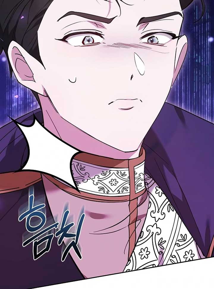 The Reason Why That Villainess Picked Up A Sword Chapter 21 page 95