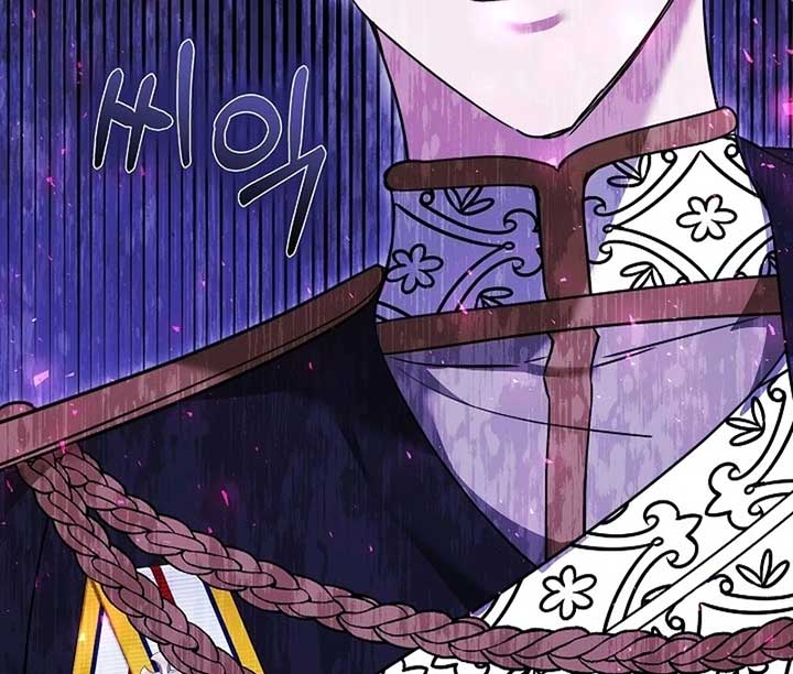 The Reason Why That Villainess Picked Up A Sword Chapter 21 page 127