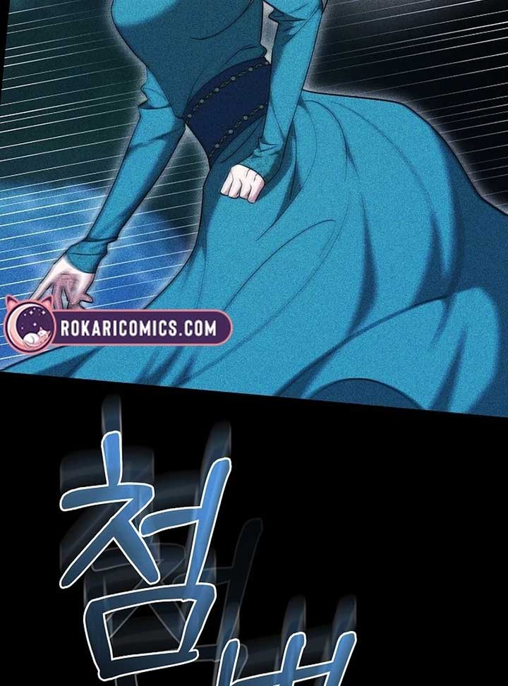 The Reason Why That Villainess Picked Up A Sword Chapter 21 page 134