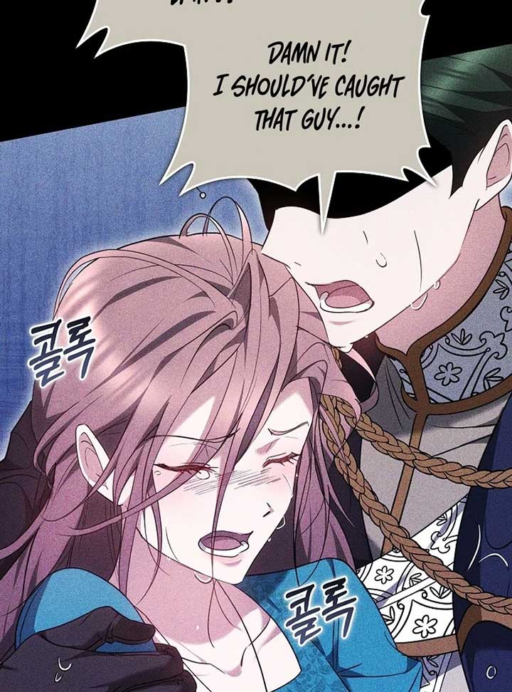 The Reason Why That Villainess Picked Up A Sword Chapter 21 page 136