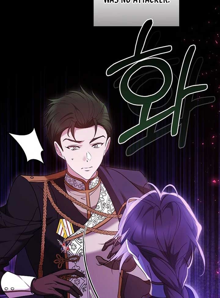 The Reason Why That Villainess Picked Up A Sword Chapter 21 page 140