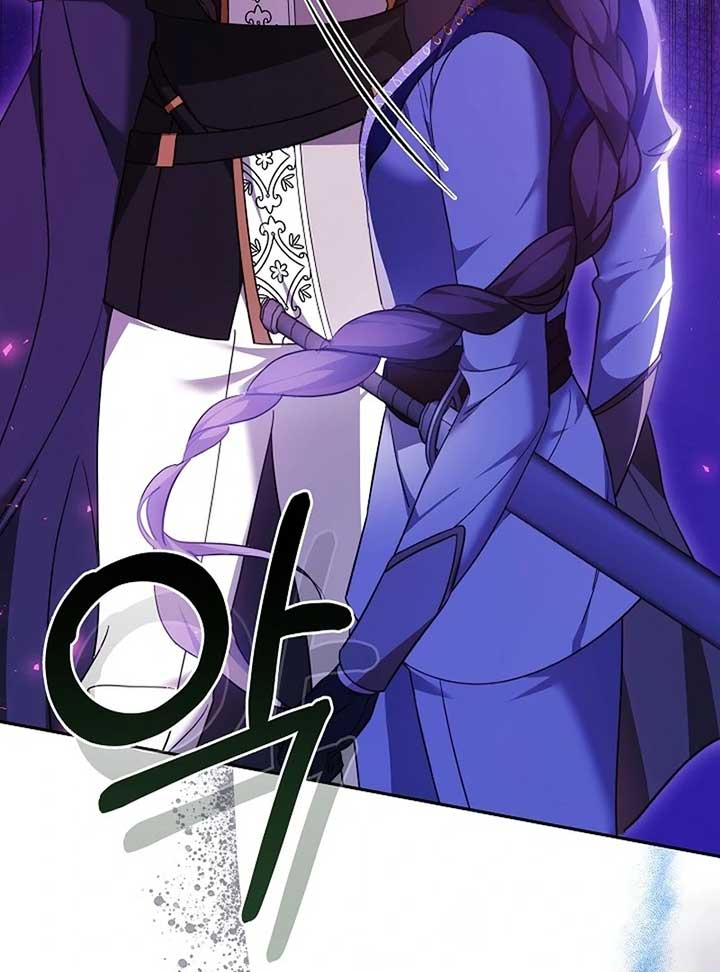 The Reason Why That Villainess Picked Up A Sword Chapter 21 page 141