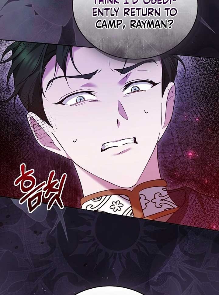 The Reason Why That Villainess Picked Up A Sword Chapter 21 page 143