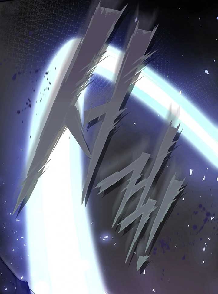 The Reason Why That Villainess Picked Up A Sword Chapter 21 page 147