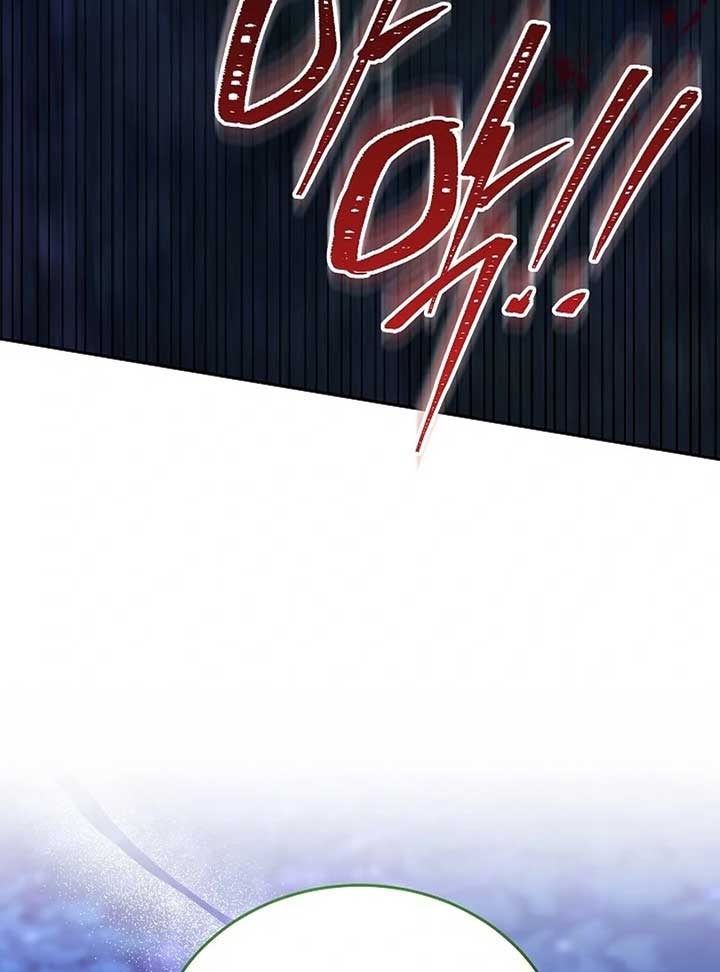 The Reason Why That Villainess Picked Up A Sword Chapter 21 page 151