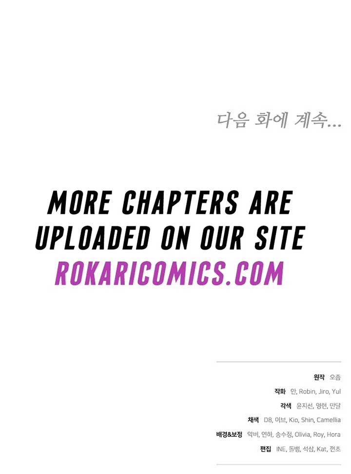 The Reason Why That Villainess Picked Up A Sword Chapter 21 page 160