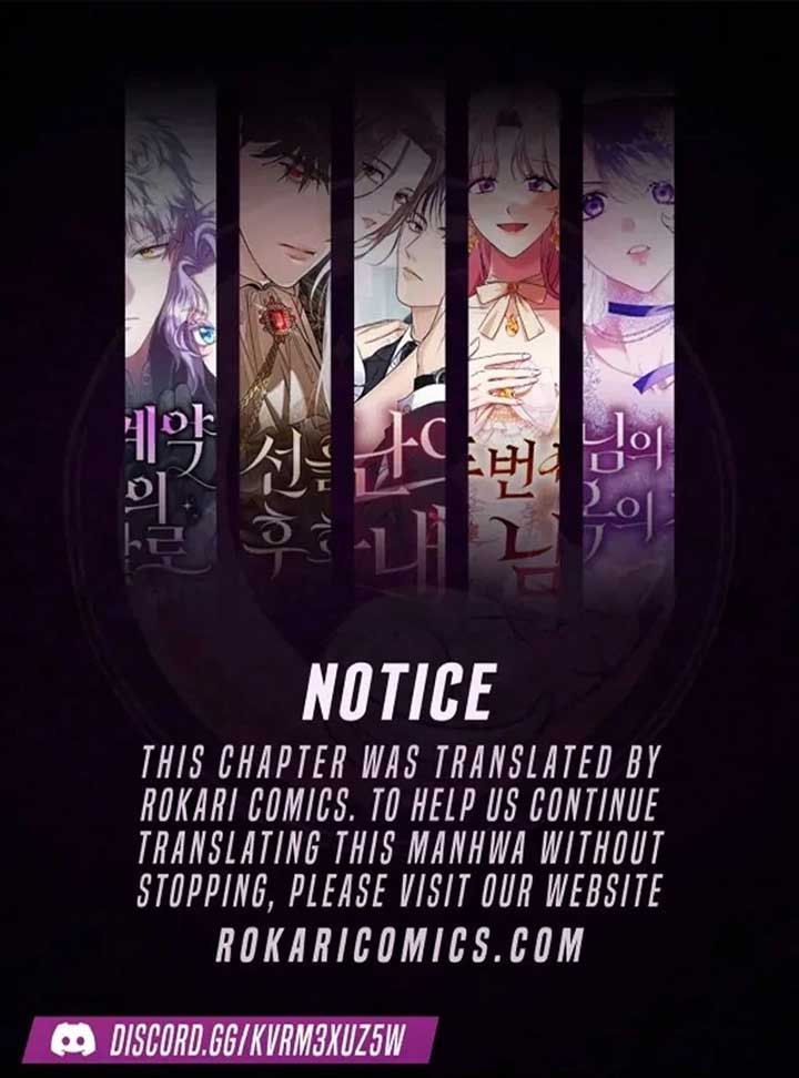 The Reason Why That Villainess Picked Up A Sword Chapter 22 page 2