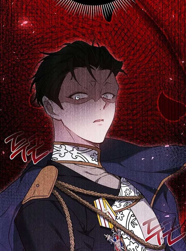 The Reason Why That Villainess Picked Up A Sword Chapter 22 page 4