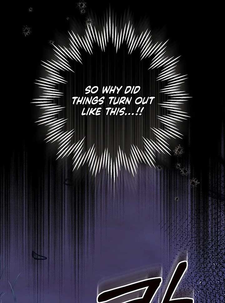 The Reason Why That Villainess Picked Up A Sword Chapter 22 page 11