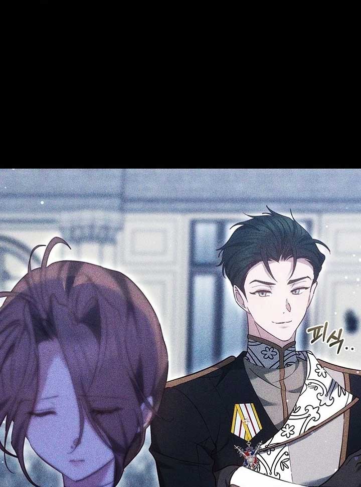 The Reason Why That Villainess Picked Up A Sword Chapter 22 page 48