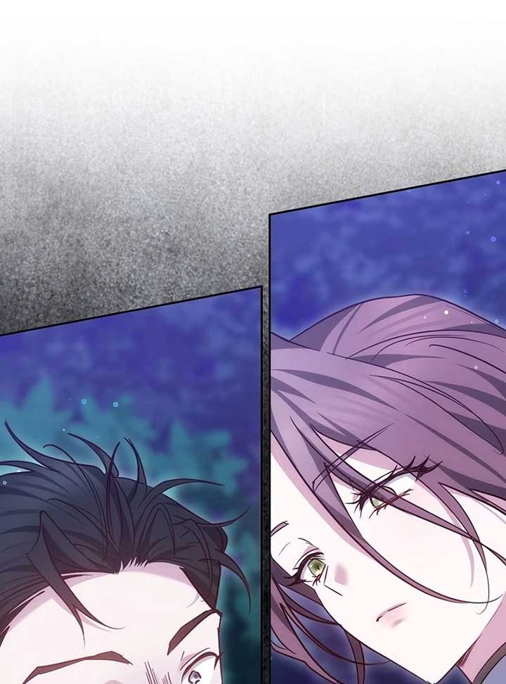 The Reason Why That Villainess Picked Up A Sword Chapter 22 page 52