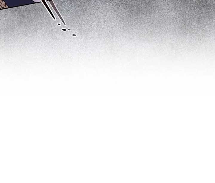 The Reason Why That Villainess Picked Up A Sword Chapter 22 page 54