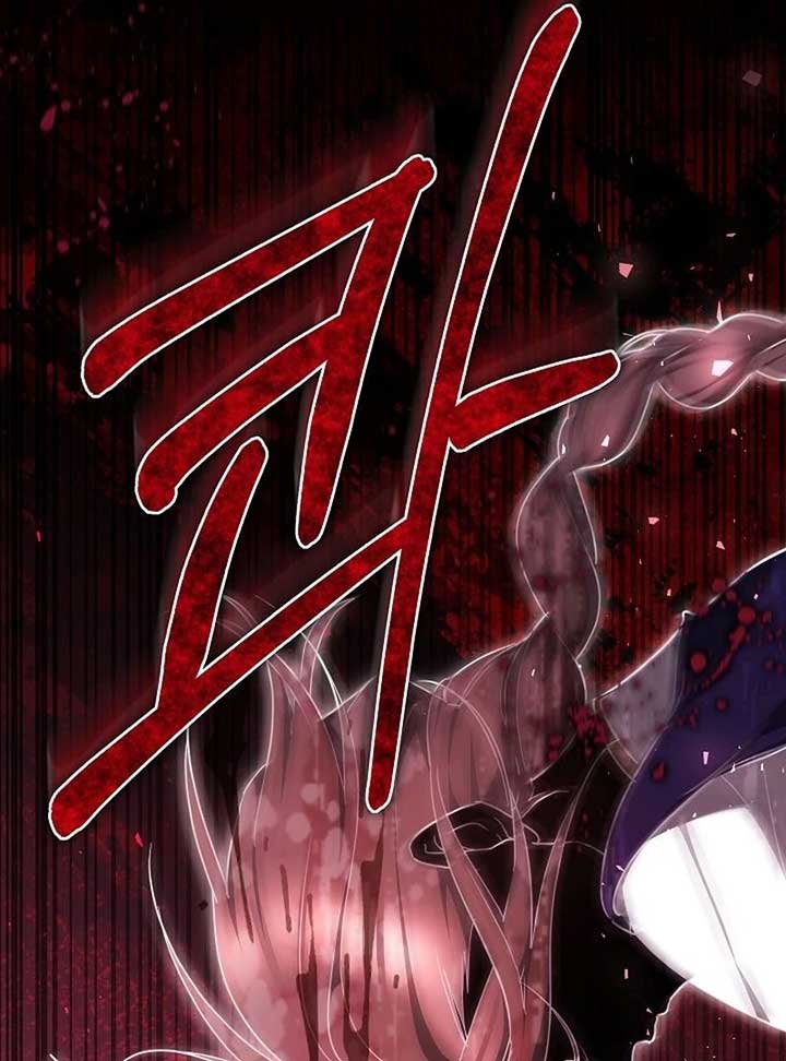 The Reason Why That Villainess Picked Up A Sword Chapter 22 page 82