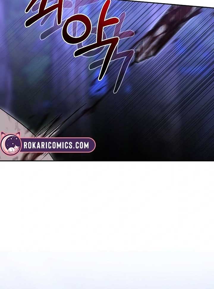 The Reason Why That Villainess Picked Up A Sword Chapter 22 page 87